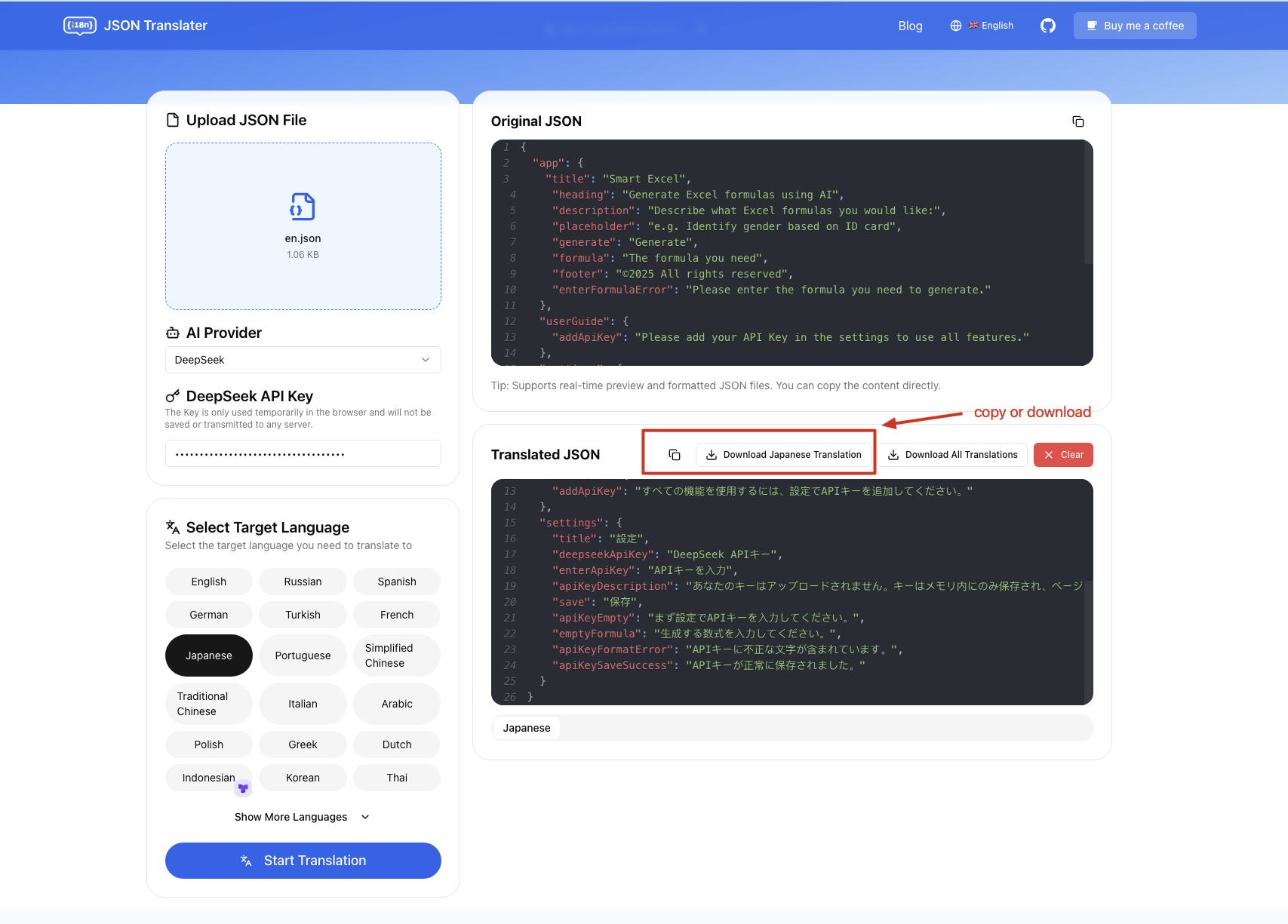 Copy or download file